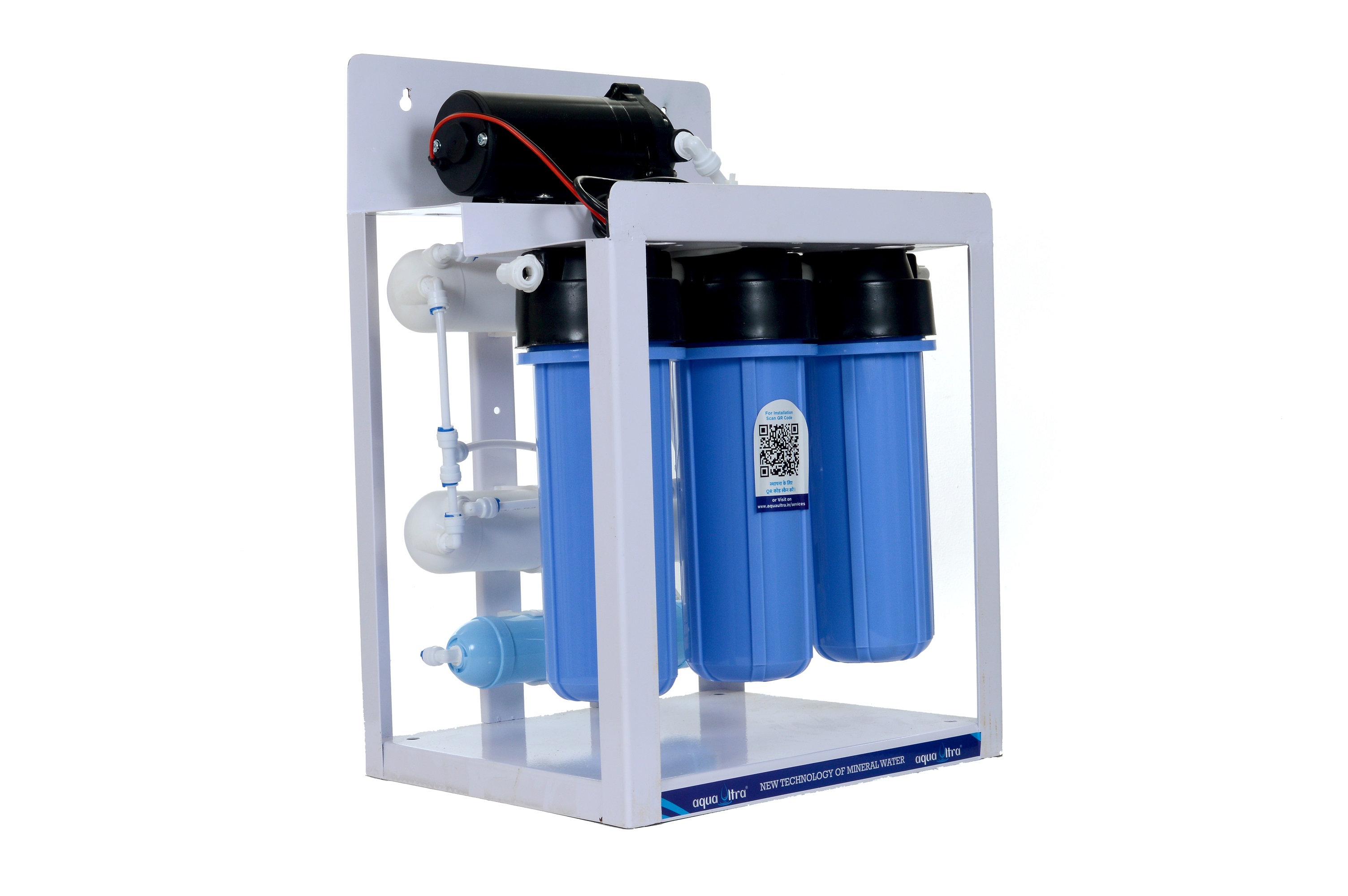 Commercial Water Purifier 25 Lph Aqua Ultra